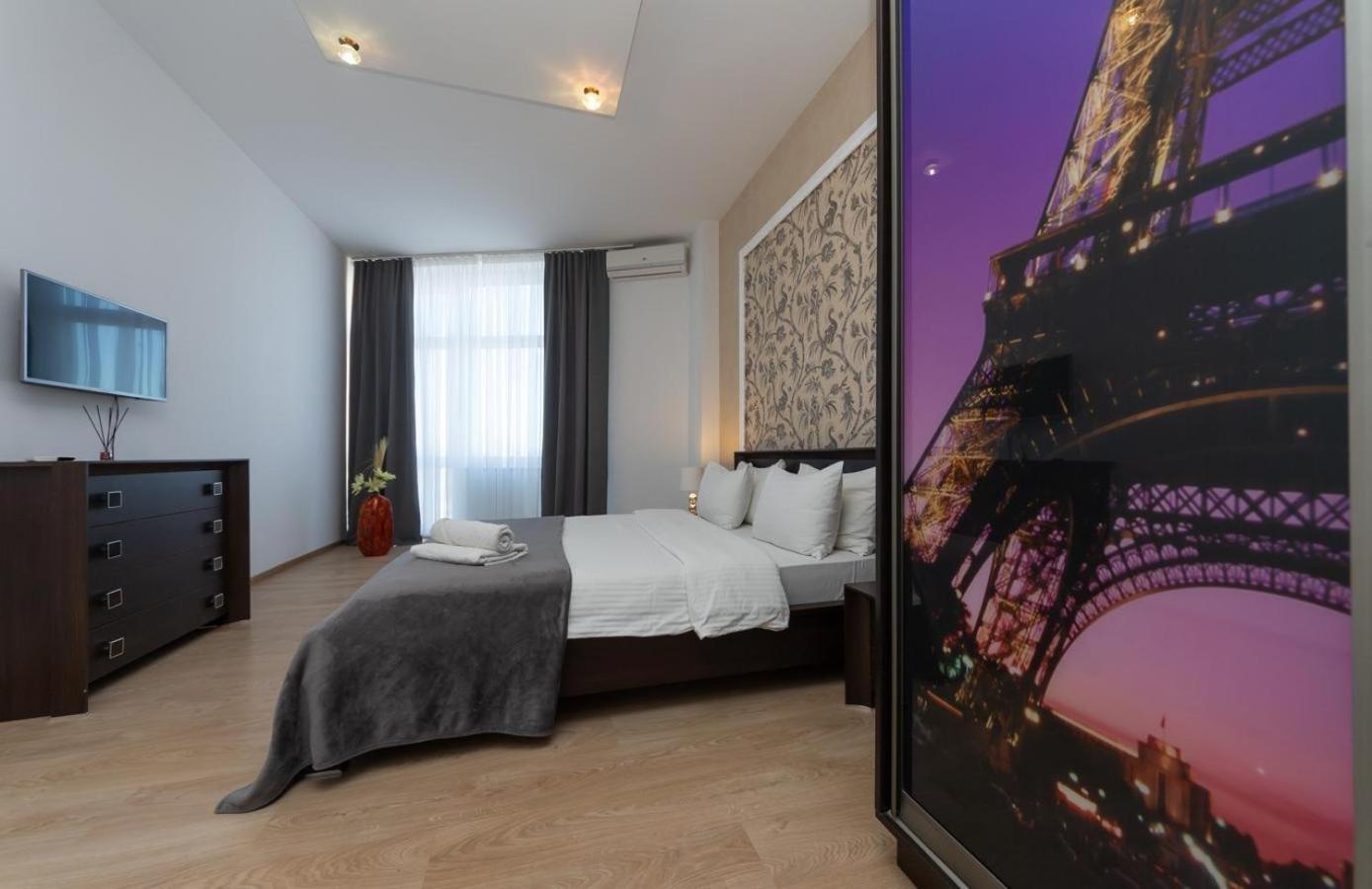 Apartment Obolon Natalka Park Kiev Extérieur photo